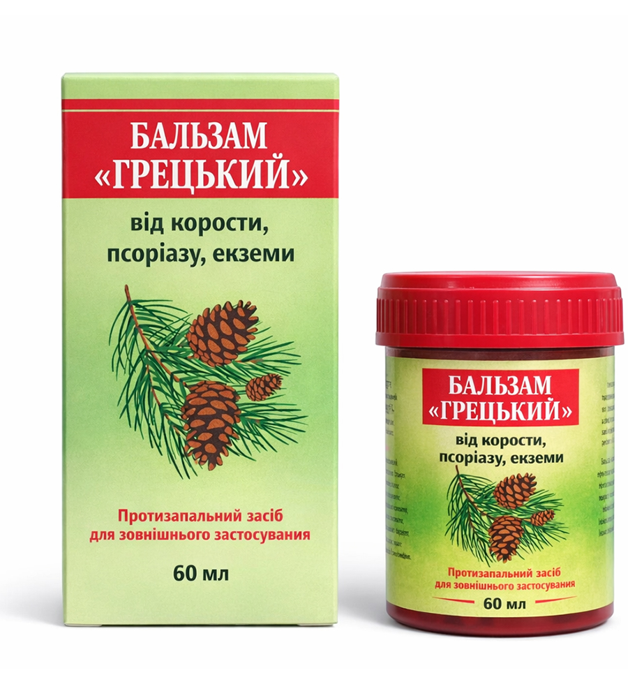 Бальзам Грецький